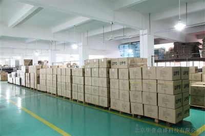 【大力神蓄电池】MPS12-50_大力神蓄电池12V50AH报价北京直销强劲蓄电池