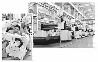 经济日报 中国制造2025 城市试点示范启动 宁波成为全国首个试点
