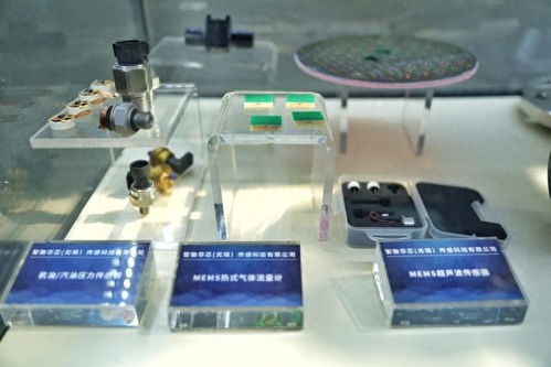 小小传感器,撬动无锡200亿级产业链