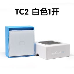 家用智能开关,感应开关,触摸开关,定时开关,远程控制开关产品